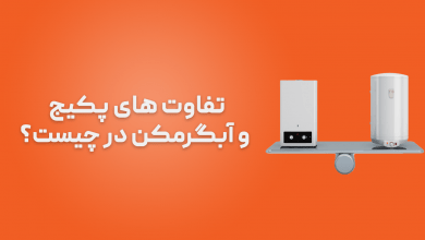 اجتماعی