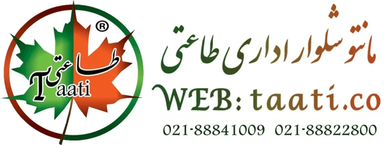 تولیدکنندگان برتر مانتو اداری