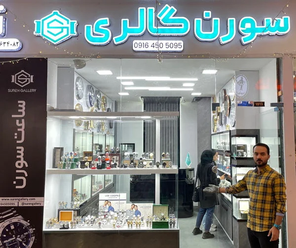به روز ترین مدل های ساعت ادیفایس در سورن گالری