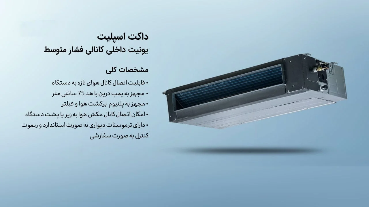 خرید ابزار دقیق از ابزار سنجش آریا