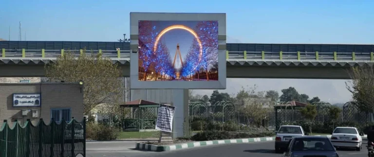 موارد کاربرد تلویزیون شهری