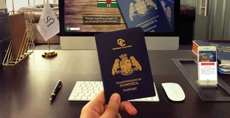 پاسپورت دومینیکا و سفر به کانادا