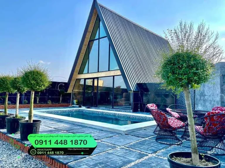 چطور راهی ساده برای اجاره ویلا در رامسر پیدا کنیم؟