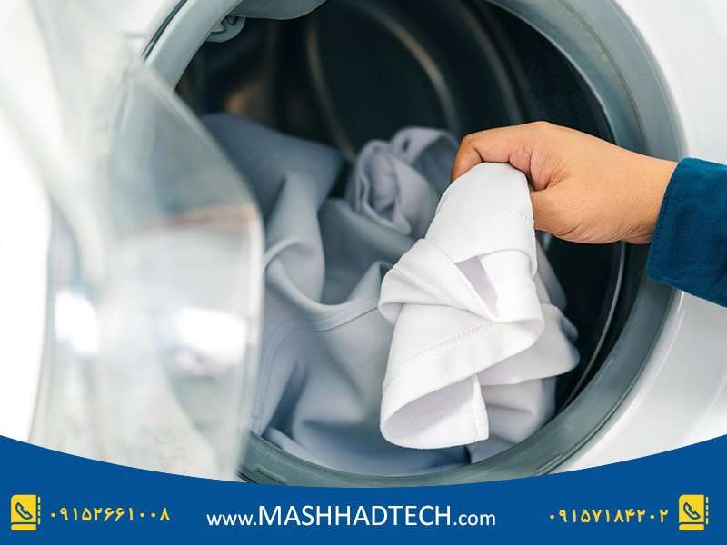 تمیز نشدن لباس‌های لباسشویی به دلیل برنامه شستشو اشتباه