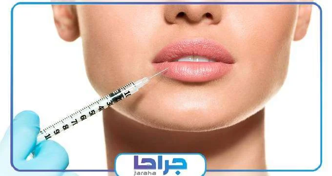  تزریق ژل به لب چه مزایایی دارد؟ 