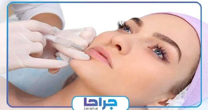 داشتن لب های برجسته در 30 دقیقه【سال1402】❤️