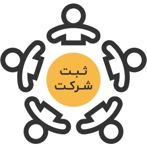 اقتصادی