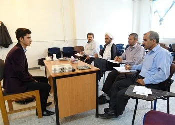 سوالات سیاسی گزینش 1400 با جواب پی دی اف