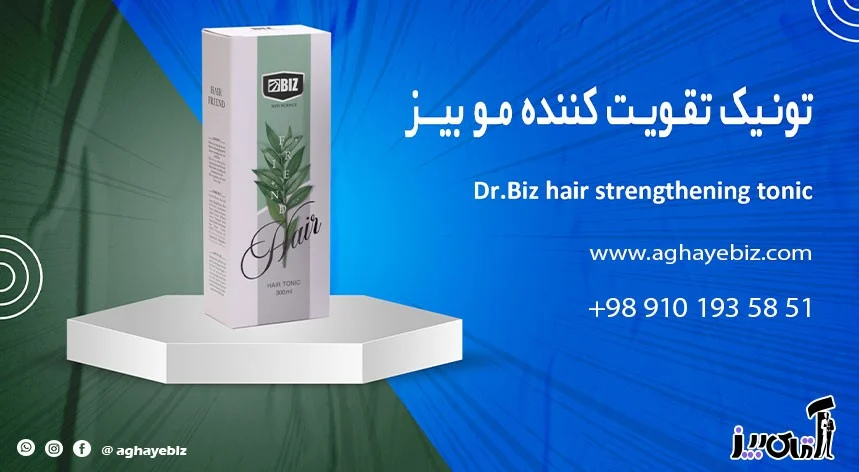 biz product for hair loss