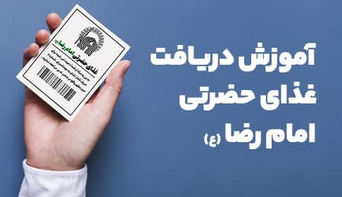 عمومی