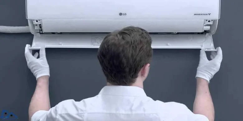 Adjusting the LG air conditioner for winter