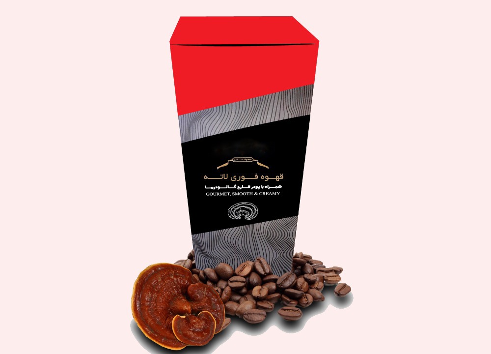 قهوه, قهوه گانودرما برای لاغری, قیمت قهوه گانودرما