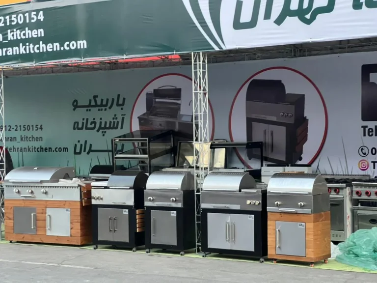 دلایل انتخاب آشپزخانه تهران برای خرید باربیکیو