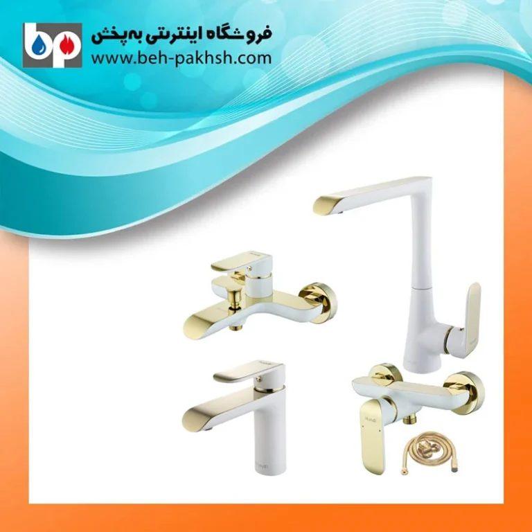 لوازم ساختمانی بهداشتی ایرانی یا خارجی؟
