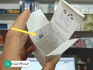  تشخیص اصل و فیک قرص فیتو از روی جعبه 