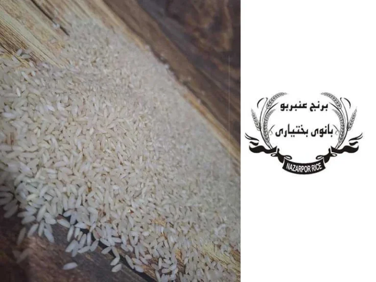 برنج ایرانی عنبربو و اصول نگهداری آن