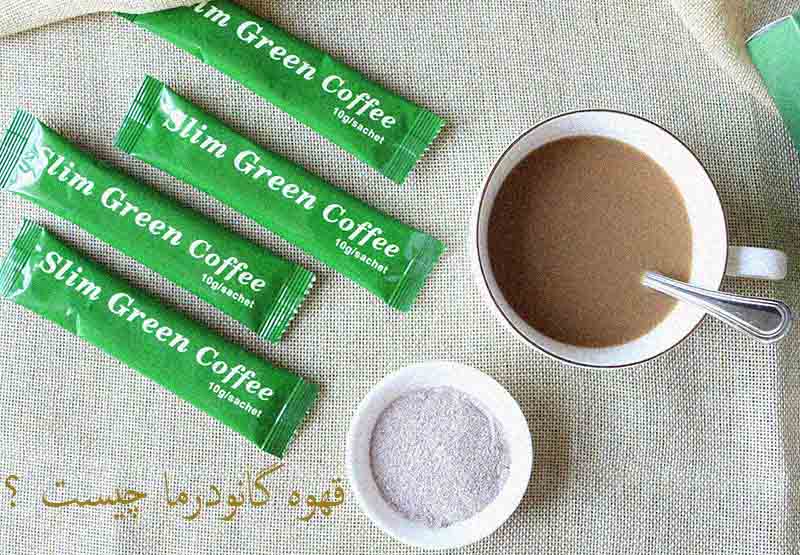  آیا قهوه گانودرما از سرطان جلوگیری می کند؟