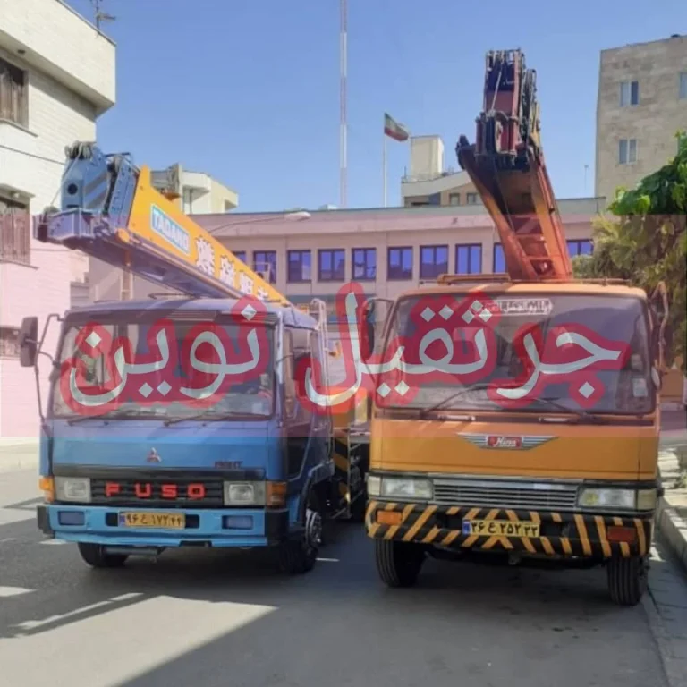 اجاره جرثقیل در منطقه تجریش و اندرزگو
