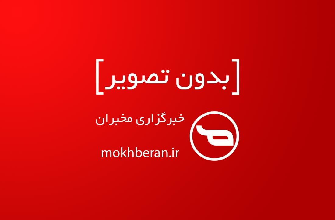 آیین تکریم و معارفه مدیر کل فرهنگ و ارشاد اسلامی مازندران برگزار شد