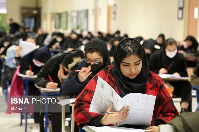ظرفیت پذیرش در کنکور افزایش پیدا نمیکند/برای همه داوطلبان صندلی خالی داریم
