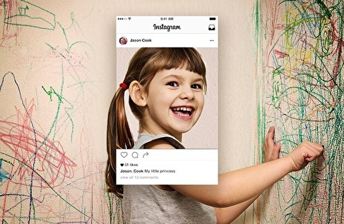 انتشار تصاویر برهنه کودکان؛ خاطره سازی یا تعرض به حریم کودکان؟