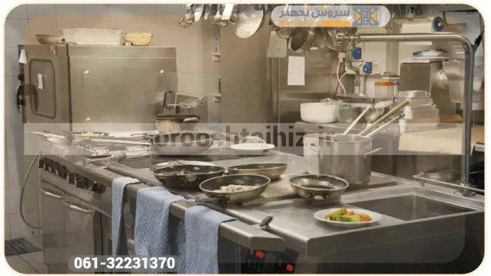 تجهیزات آشپزخانه صنعتی رستوران: راهنمای جامع خرید و تجهیز