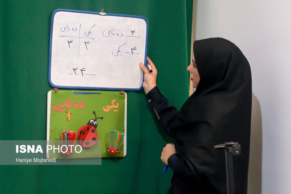 از پای تخته تا پای درخت؛ محیط زیست از معلم آغاز می‌شود