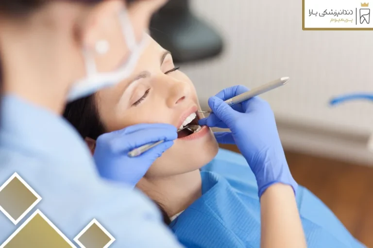 بهترین کلینیک دندانپزشکی در شمال تهران: مراقبت جامع دهان و دندان در کلینیک دندانپزشکی یارا