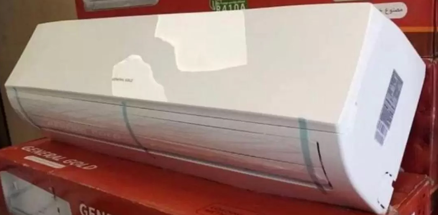 شرایط و ضوابط خرید اقساطی کولر گازی جنرال گلد