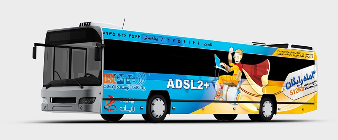 نقش طراحی خلاقانه در اثربخشی تبلیغات اتوبوسی